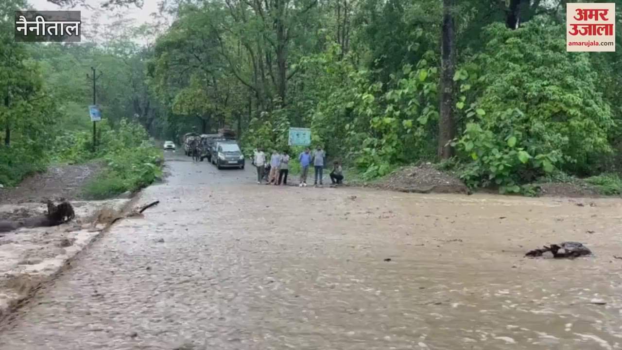 The water level of Khichdi river ramnagar increased due to rain
