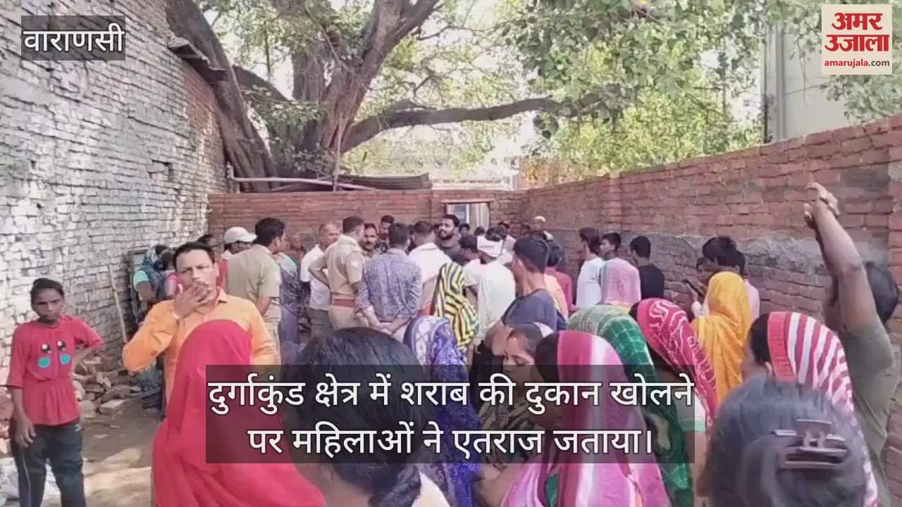 Ruckus over opening of liquor shop in Varanasi women protested