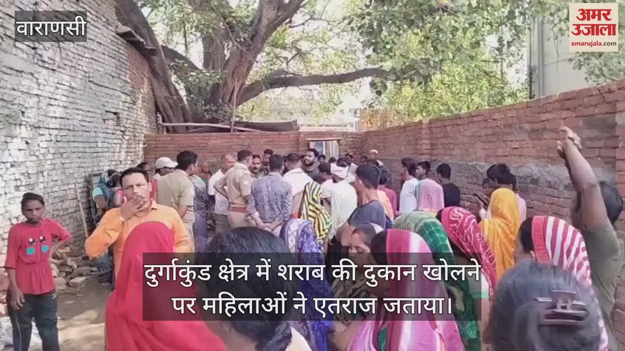 Ruckus over opening of liquor shop in Varanasi women protested