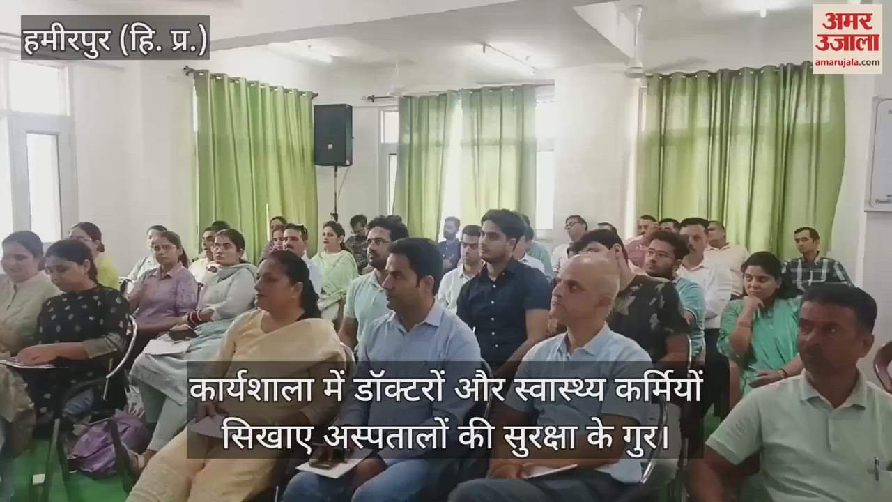 Doctors and health workers were taught the tricks of hospital safety in the workshop