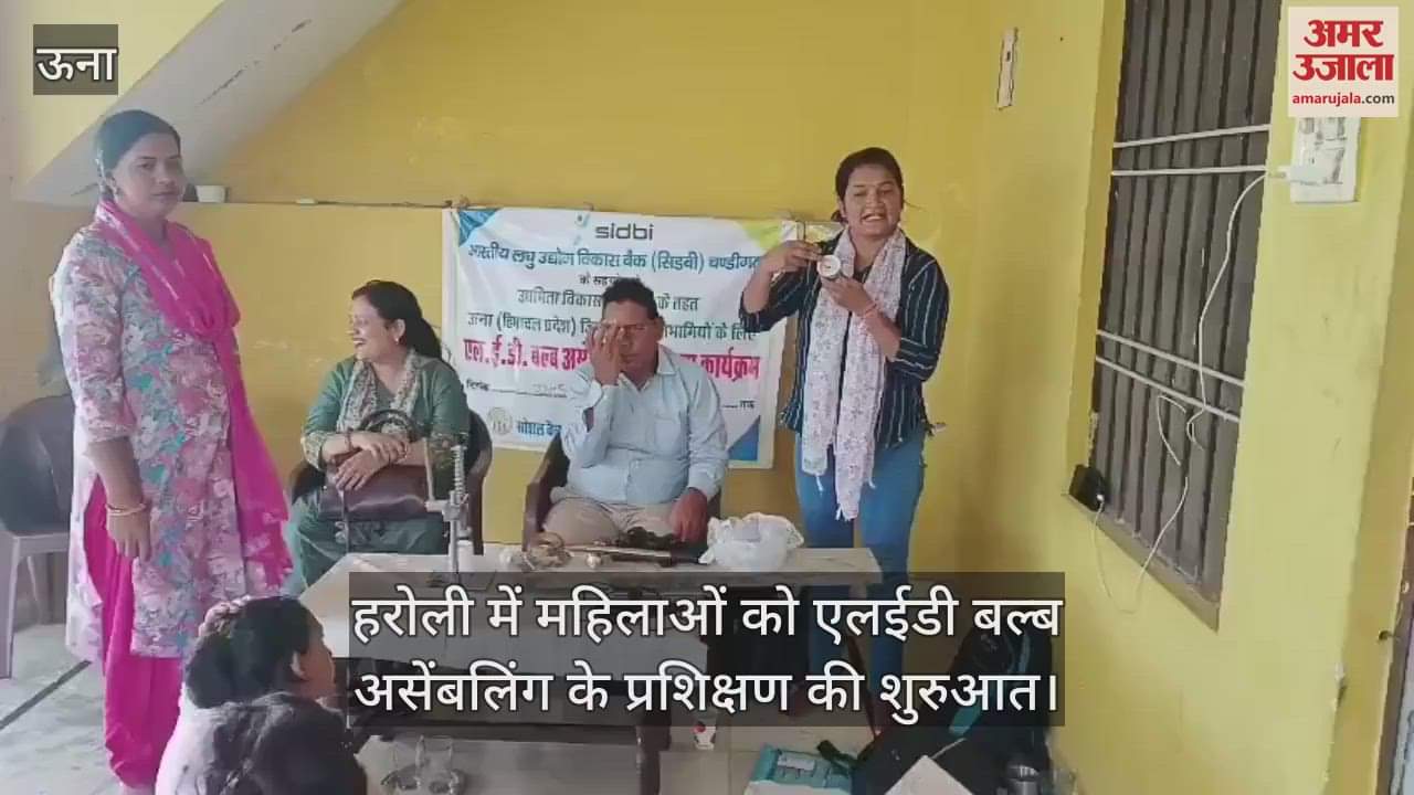 Una: Training for LED bulb assembly for women started in Haroli
