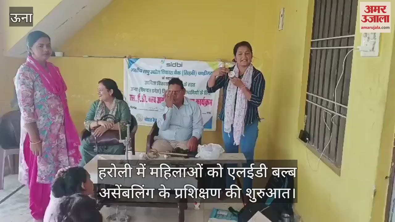 Una: Training for LED bulb assembly for women started in Haroli