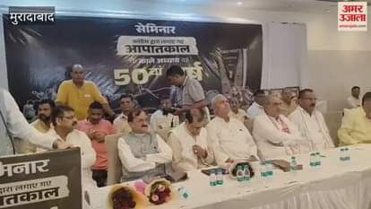 BJP celebrated black day on the 50th anniversary of emergency, Jitin Prasad said that chapter will not be repeated