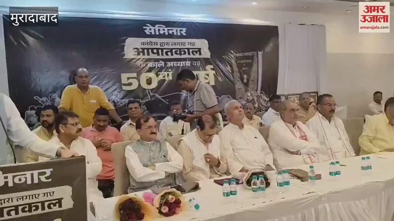 BJP celebrated black day on the 50th anniversary of emergency, Jitin Prasad said that chapter will not be repeated