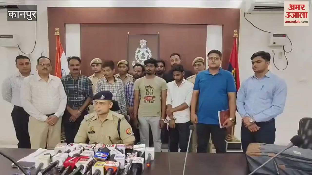 Four people who cheated 66 people of Rs 50 lakh were arrested