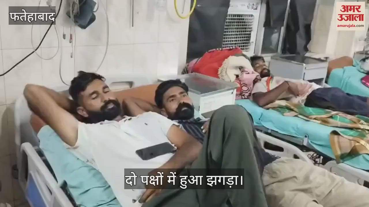 10 people were injured in a fight