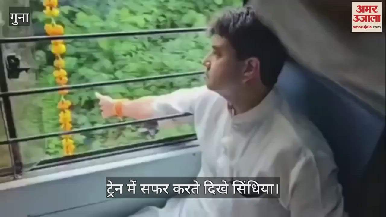 Public servant with general compartment: Scindia said - I am a man of the soil, I am a Yogi