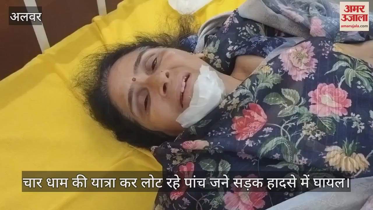 Another road accident happened on Delhi Mumbai Expressway