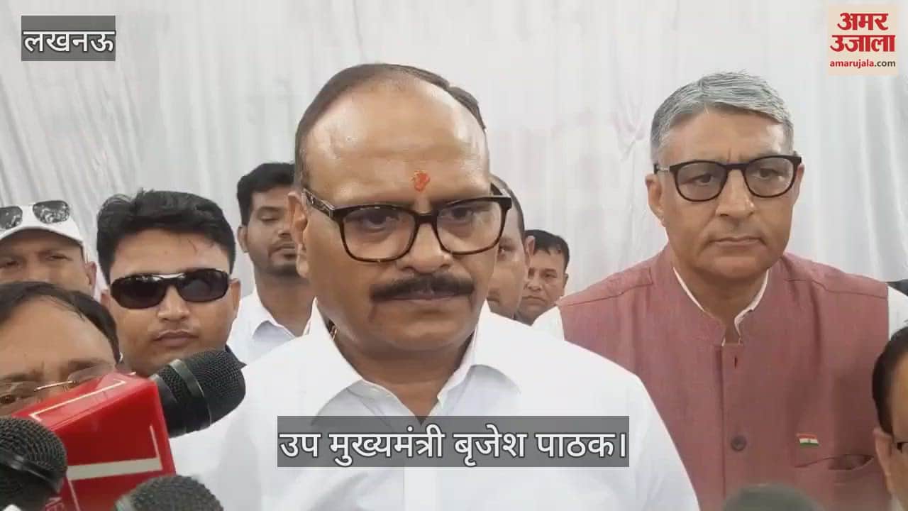 VIDEO: डिप्टी सीएम बृजेश पाठक ने आपातकाल को किया याद, बोले - संविधान को कैद खाने में डाल दिया था