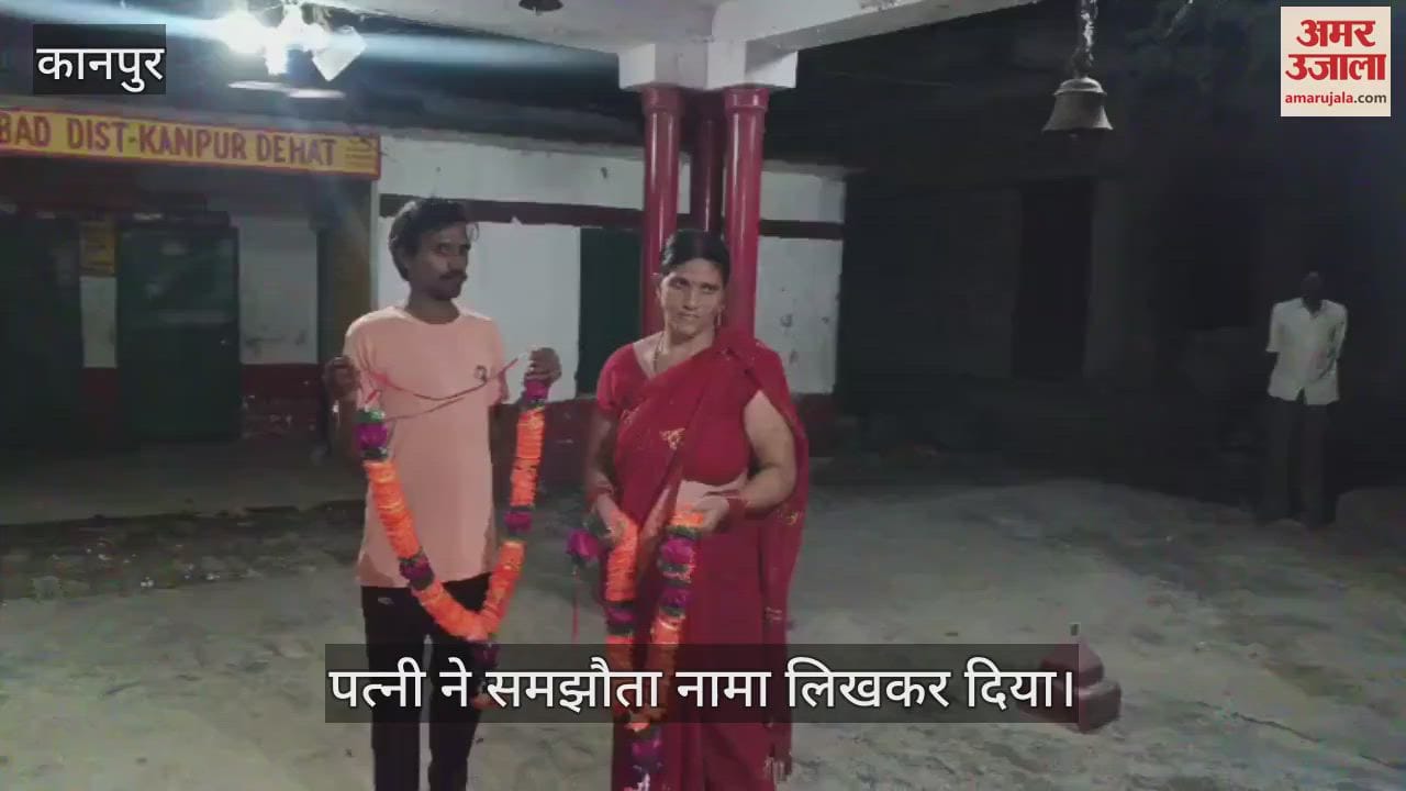 भीतरगांव इलाके में पति ने पत्नी से मिलने आए प्रेमी को पकड़कर मंदिर में करवाई शादी