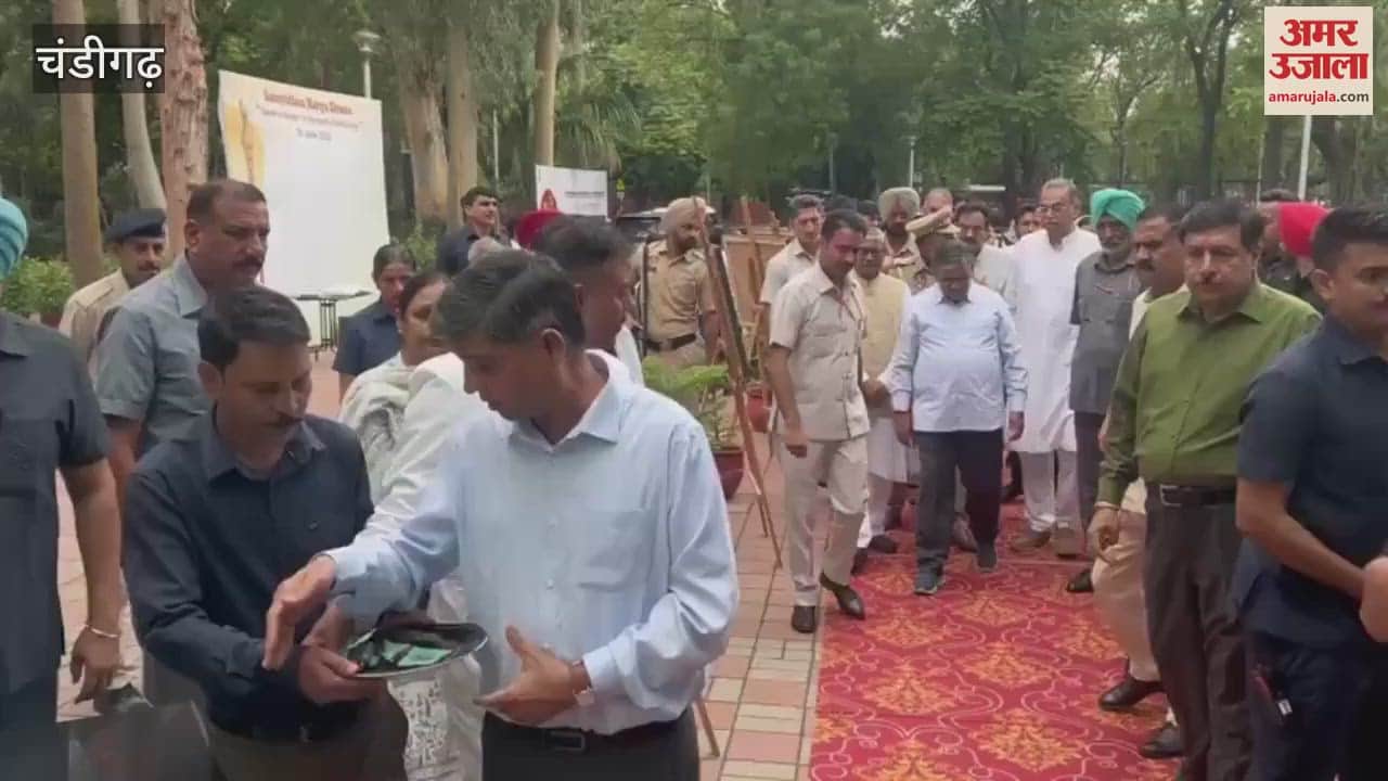 Administrator Gulab Chand Kataria reached Chandigarh on Constitution Assassination Day