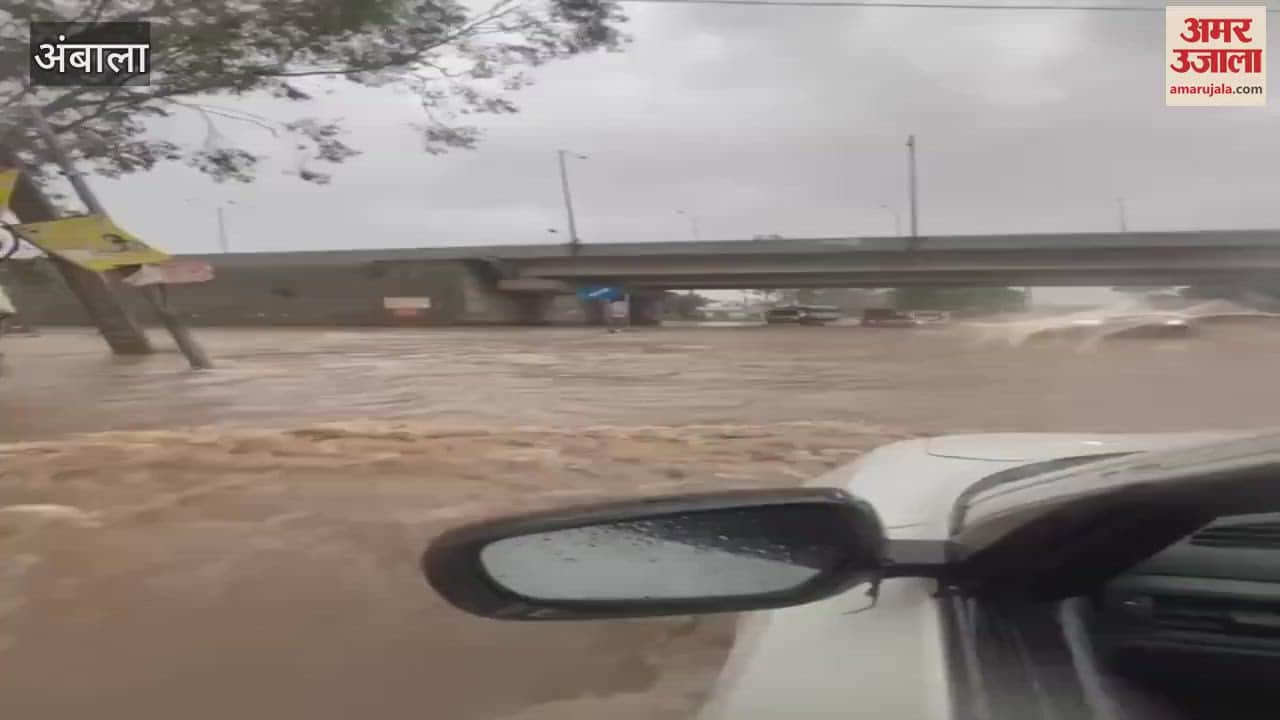Waterlogging due to rain in Ambala, Deputy Commissioner arrived to inspect the drains