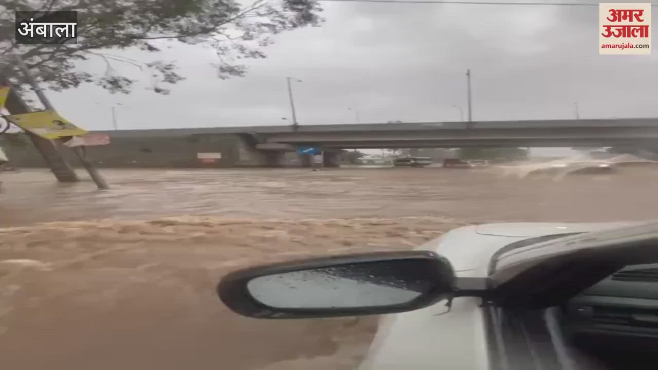 Waterlogging due to rain in Ambala, Deputy Commissioner arrived to inspect the drains