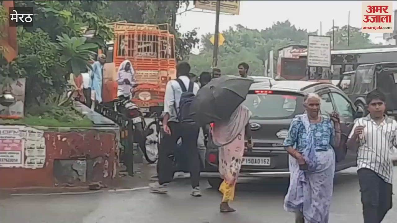 Weather became pleasant due to rain in Meerut, chances of rain for next two days