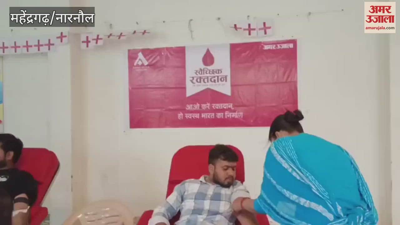 blood donation camp was organised at Red Cross Bhawan in Narnaul, more than 30 people donated blood