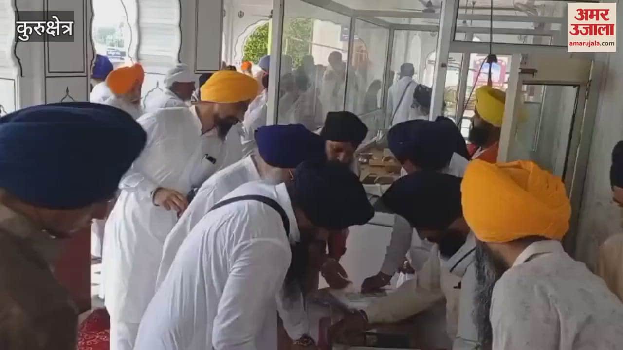 First budget meeting of Haryana Sikh Gurudwara Management Committee today in Kurukshetra