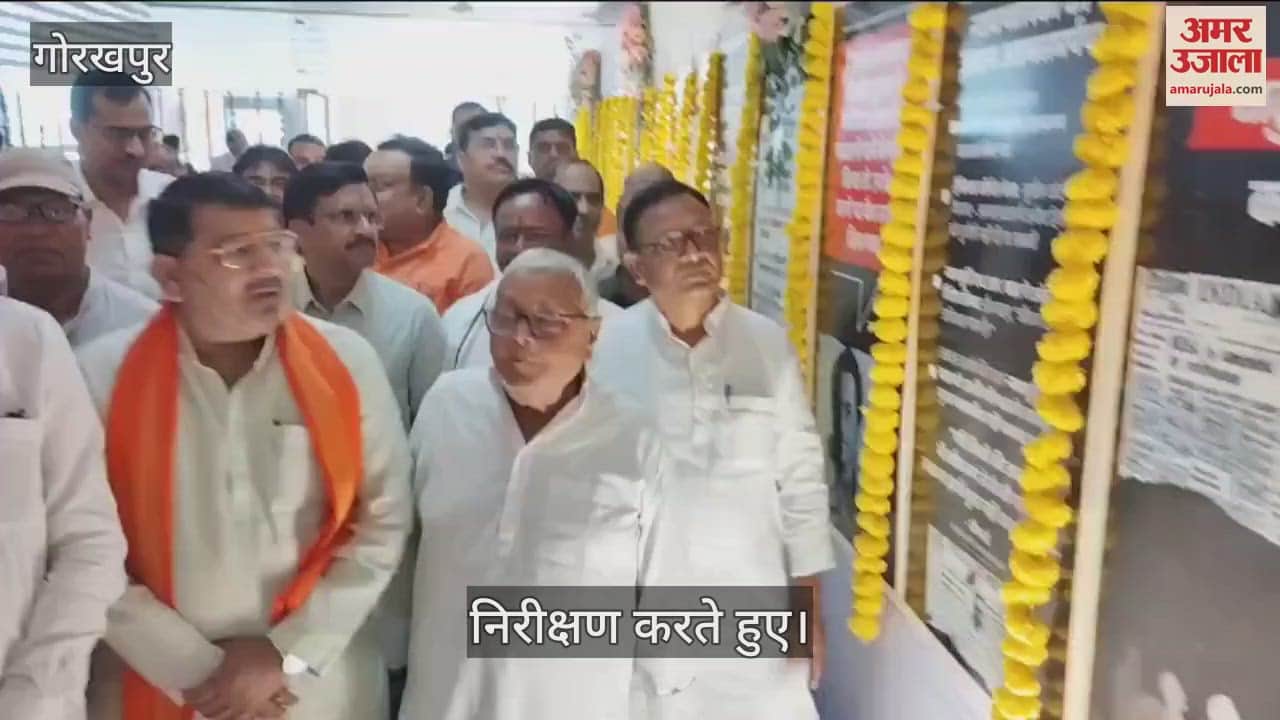 50 years of emergency, exhibition held in annex