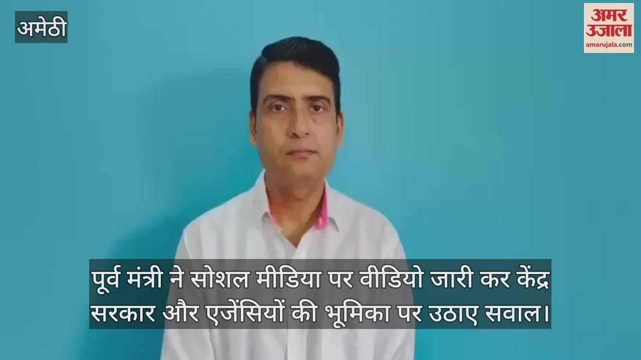 VIDEO: कांग्रेस के वरिष्ठ नेता और पूर्व मंत्री दीपक सिंह बोले- आज की अघोषित इमरजेंसी 1975 से ज्यादा खतरनाक
