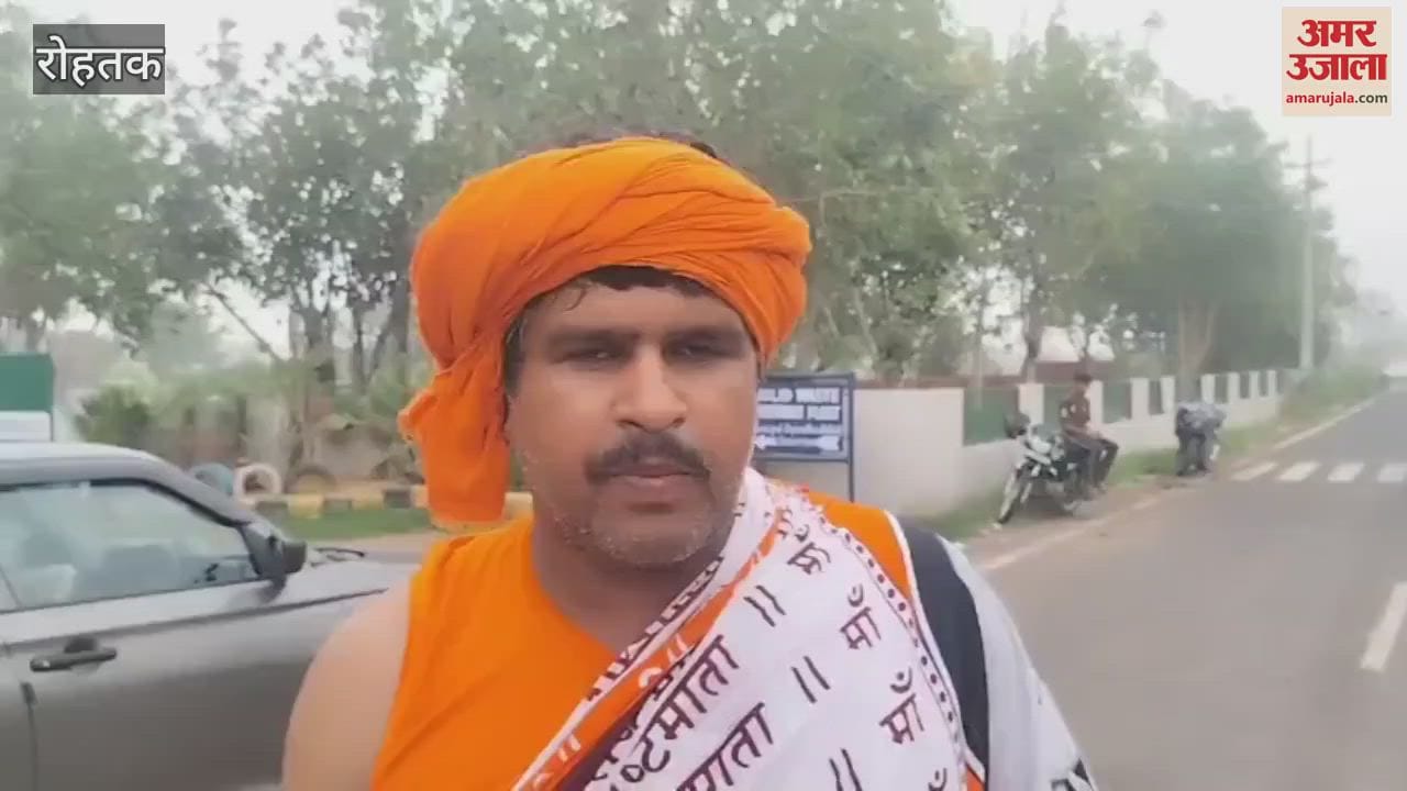Cow protectors protest against closure of slaughterhouse in Rohtak, start hunger strike