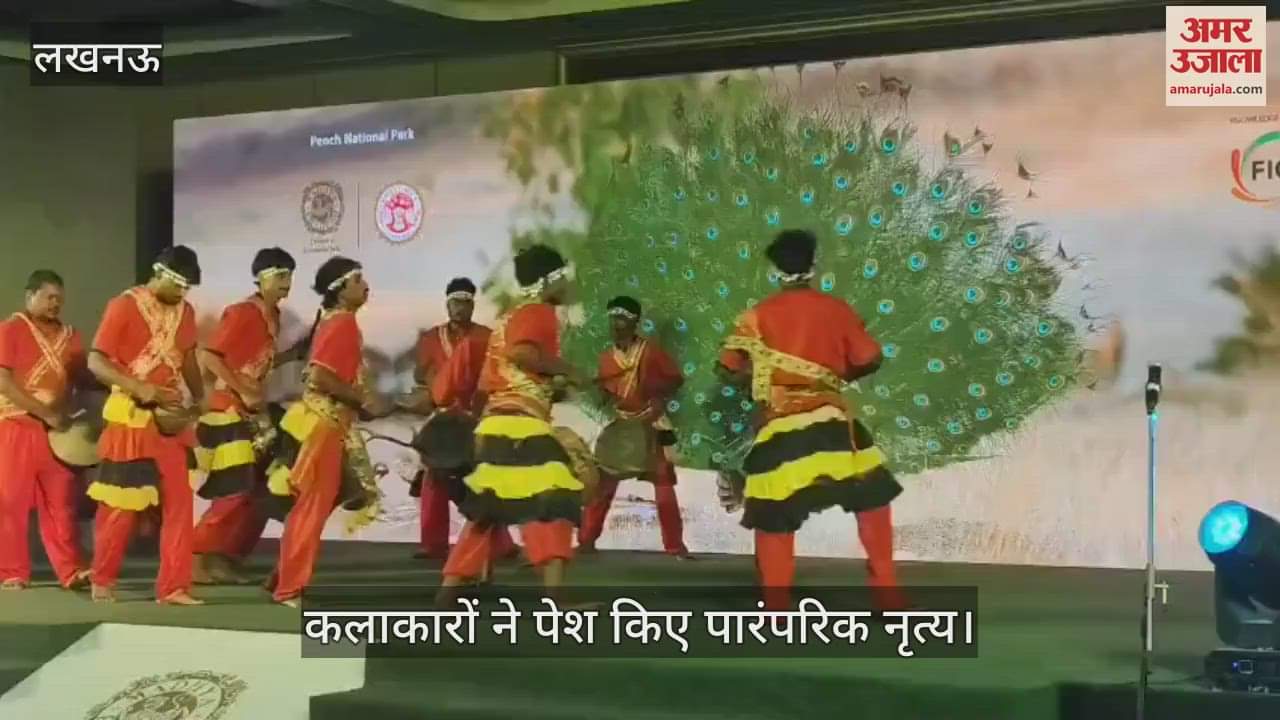 VIDEO: मध्य प्रदेश के कलाकारों ने थाटिया व घसिया जनजाति का पारंपरिक नृत्य पेश किया