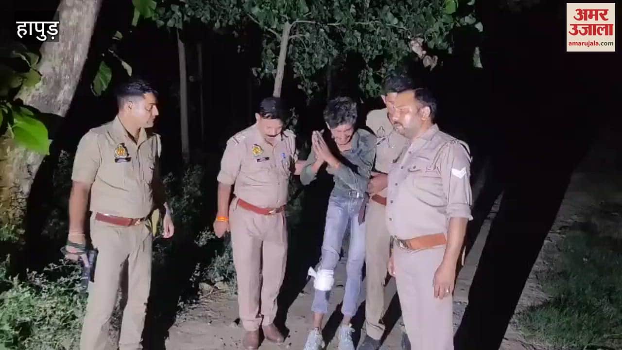 miscreant injured in police encounter in Hapur Garh