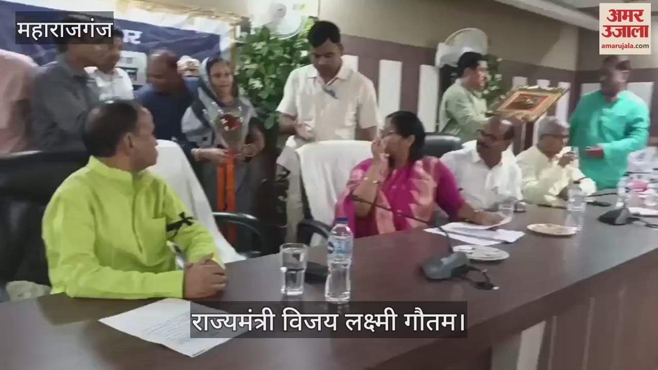 BJP celebrated black day, remembered emergency