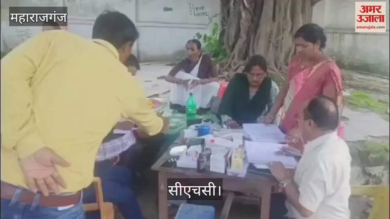 The superintendent of Gothahi sub-center Karmaha inspected