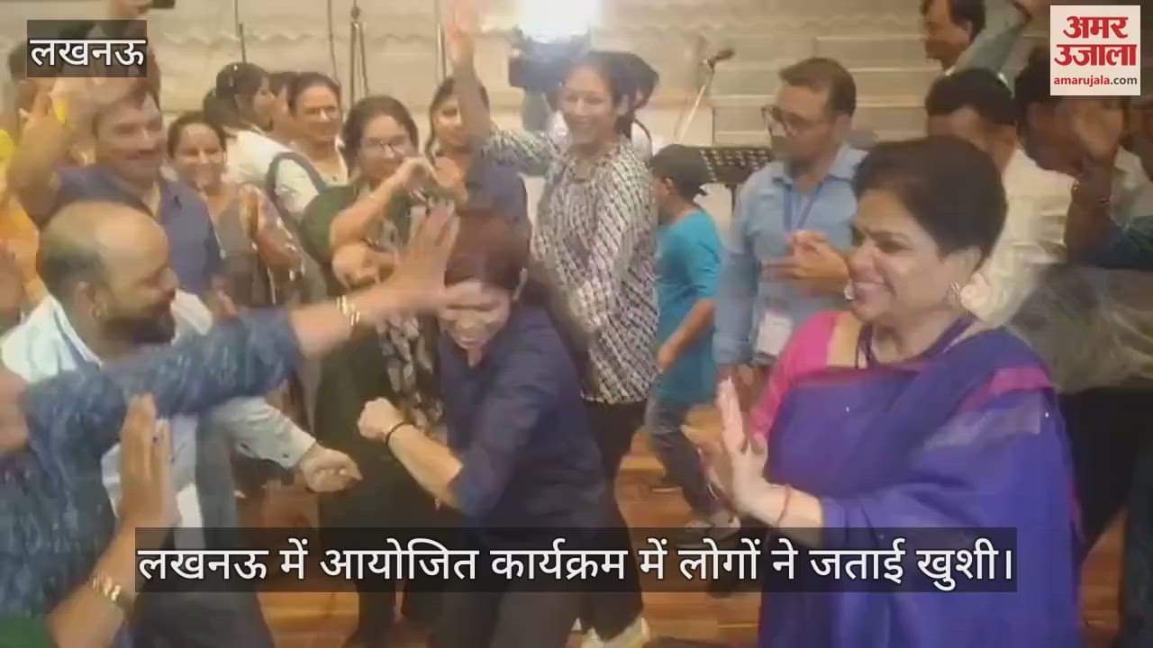 VIDEO:  एक्सिओम-4 ने आईएसएस के लिए भरी उड़ान, लखनऊ में मना जश्न, शुभांशु के माता-पिता ने दी शुभकामनाएं