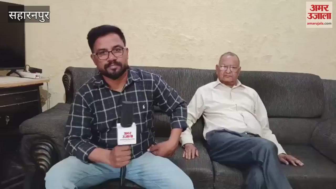 Saharanpur: Some were put in jail, some lost their jobs on the basis of their writings, people told their story of the emergency