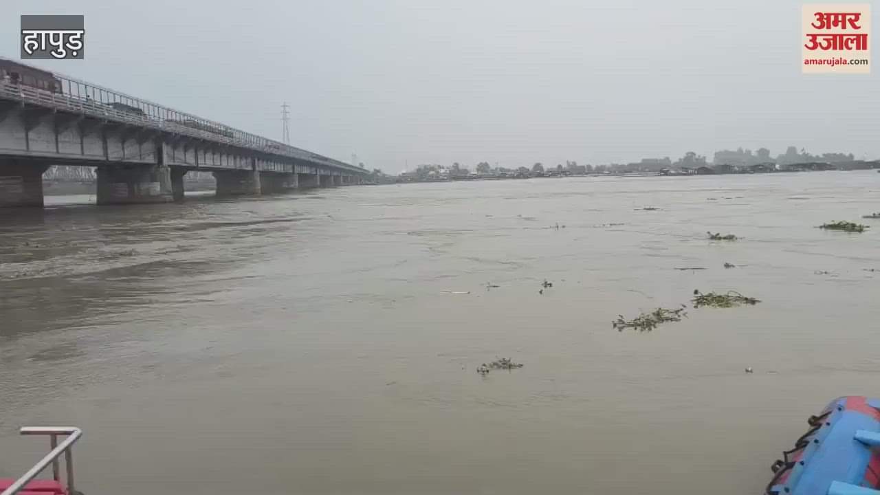 rain in mountains water level of Ganga continues to rise HAPUR