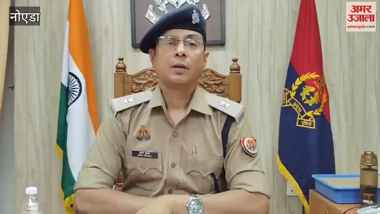 Encounter between police and miscreant in Noida Phase 1