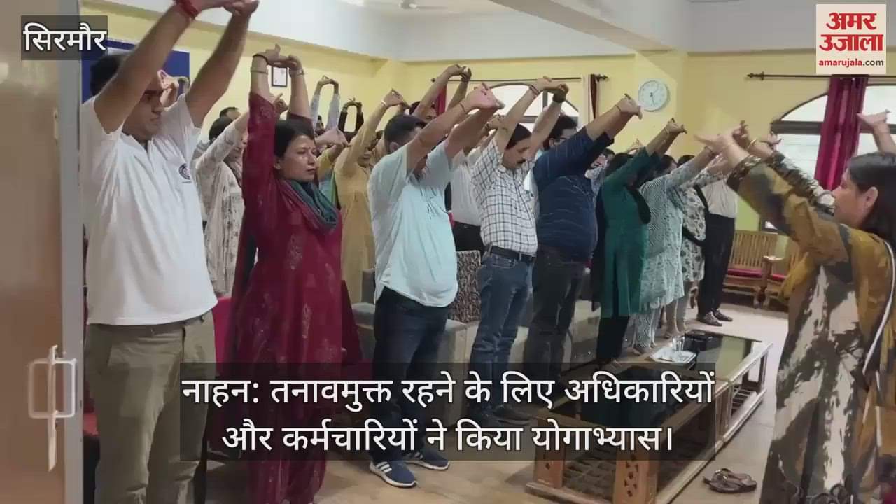 Nahan: Officers and employees performed yoga to remain stress free