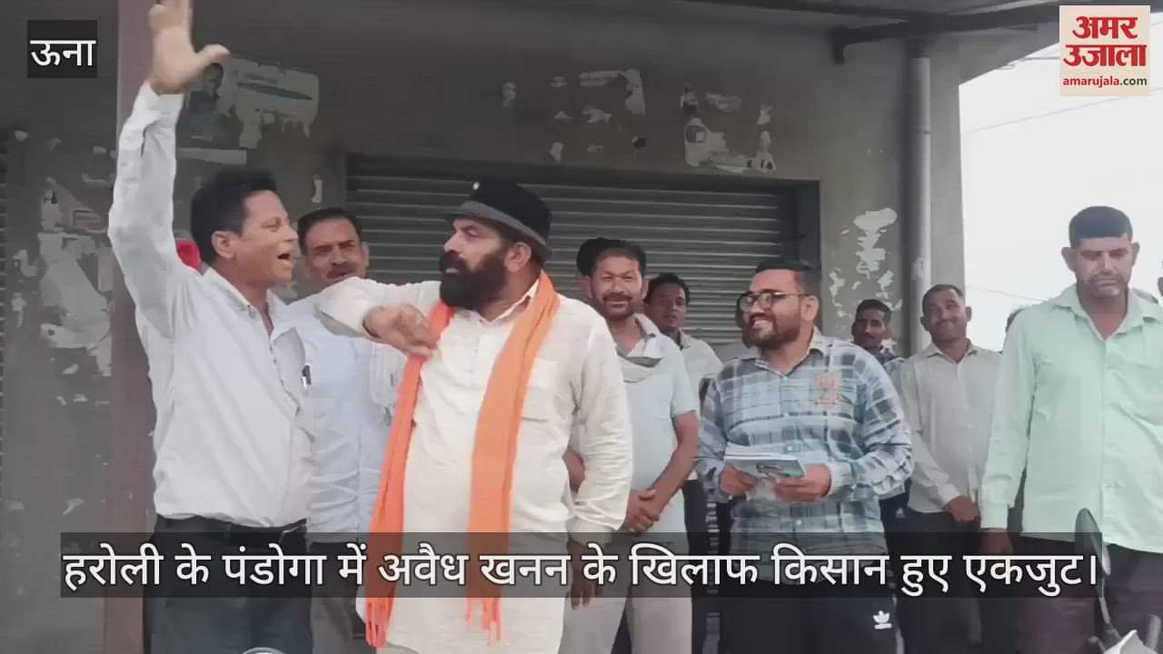 Una: Farmers united against illegal mining in Pandoga of Haroli