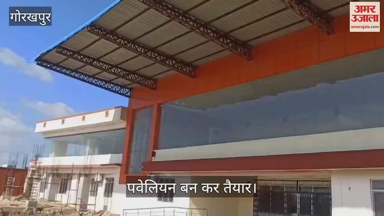 Hockey stadium's pavilion is ready, international matches will be held