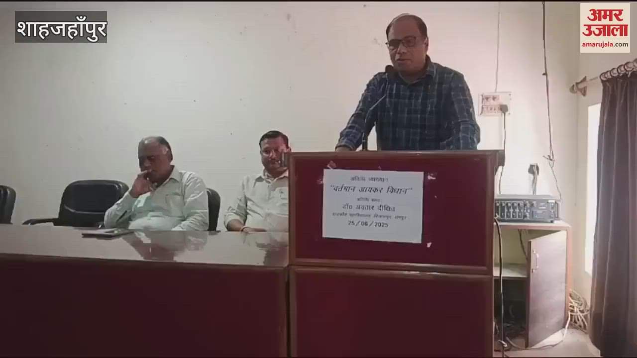 Direct Tax Code will be implemented in place of Income Tax Act