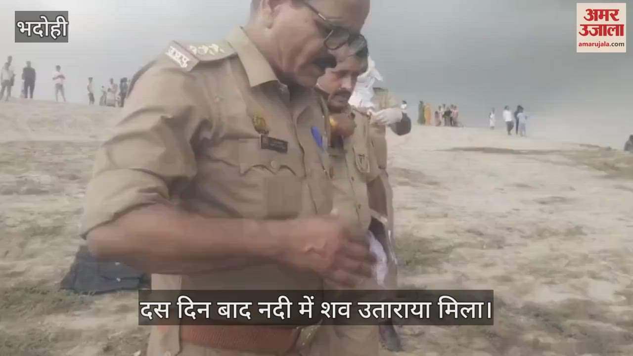 In Bhadohi the dead body was found floating in the Ganga after ten days