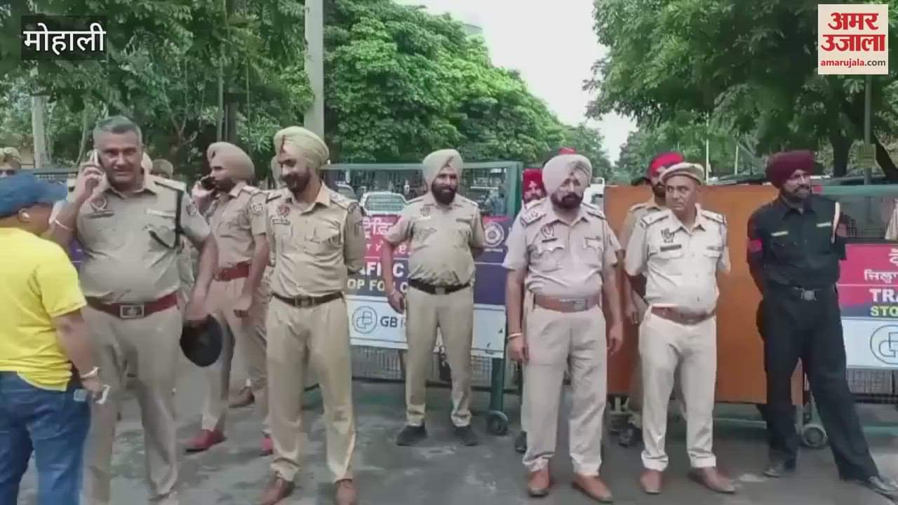 Bikram Singh Majithia arrested moment tense in Mohali