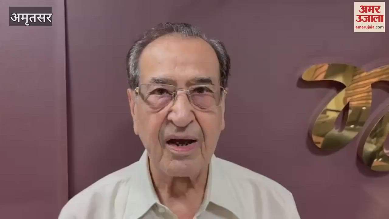 DC of Amritsar held a meeting with traders