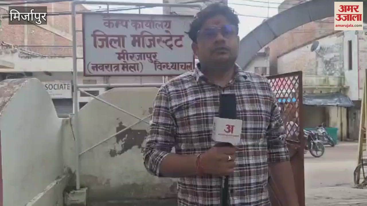 Fight between advocate and law officer see VIDEO