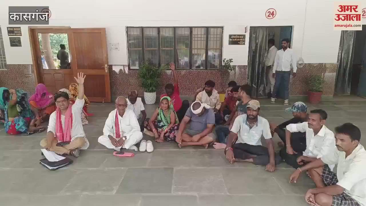 Outsourcing workers in Kasganj have not received salary for four months