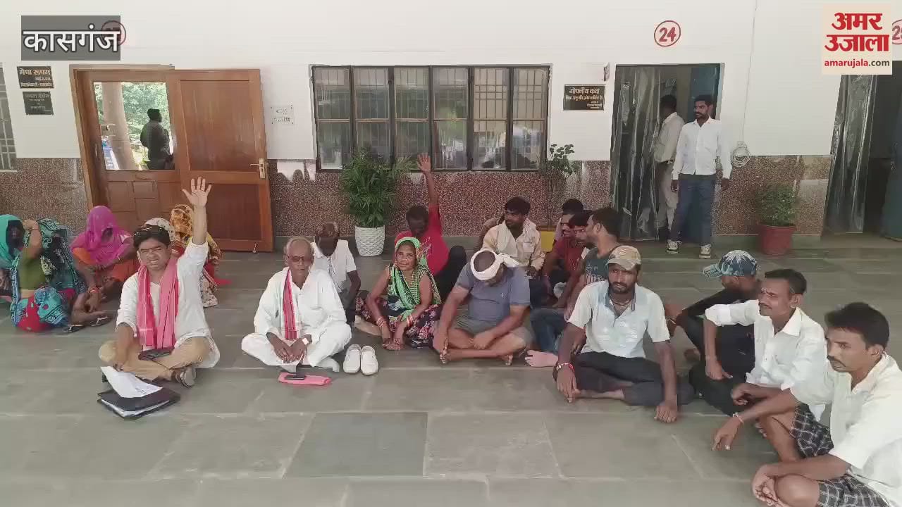 Outsourcing workers in Kasganj have not received salary for four months