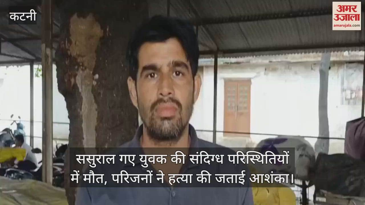 The husband who came to meet his wife died at his in-laws house.