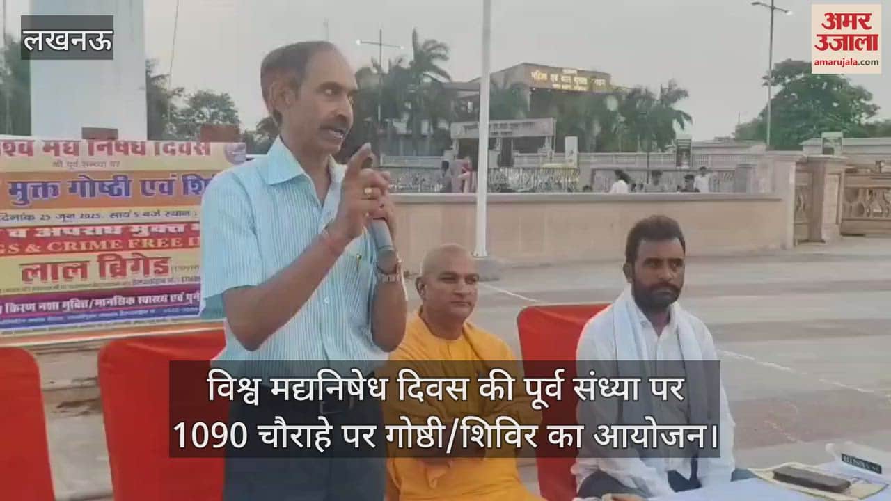 VIDEO: 50 प्रतिशत अपराध नशे के कारण होते है: आईपीएस अखिलेश निगम