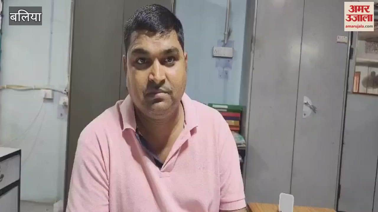 Sold house after taking loan of 30 lakhs from bank manager filed complaint