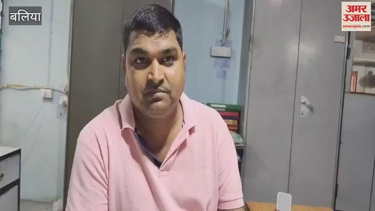 Sold house after taking loan of 30 lakhs from bank manager filed complaint