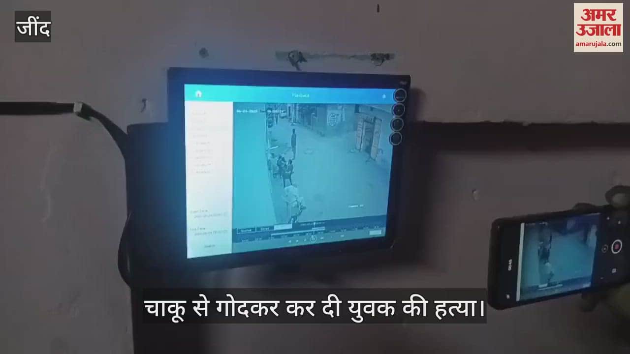 Young man stabbed to death in Jind