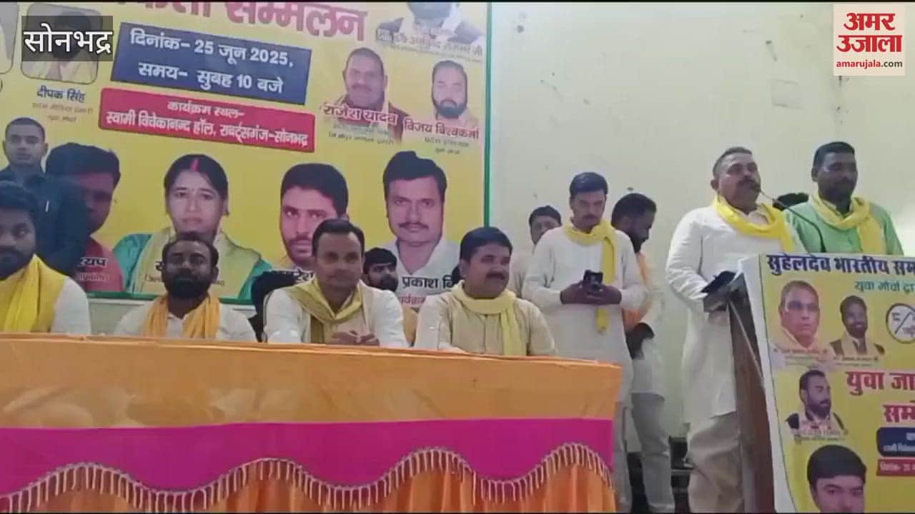 Youth should consider politics as medium of change and come forward take leadership