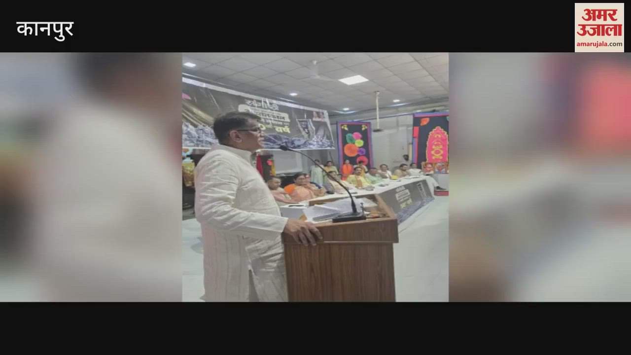 BJP national minister Omprakash Dhankhar honoured 65 people who suffered torture during emergency