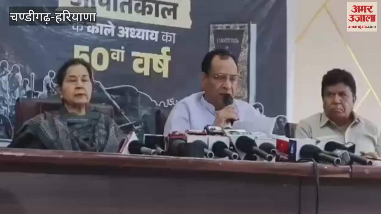 Intention of Congress is still dictatorial said Badoli