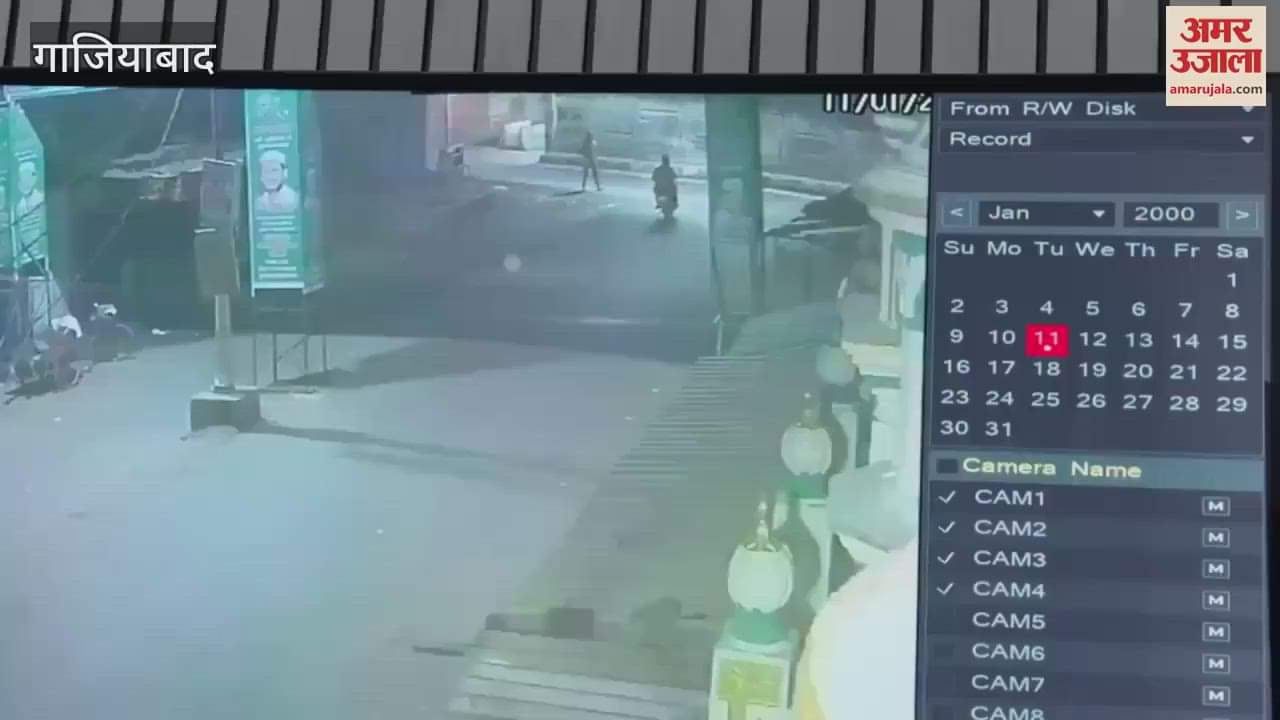 mobile phone snatched from contract worker in underpass while he went home